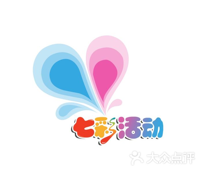 七彩活动_七彩生活