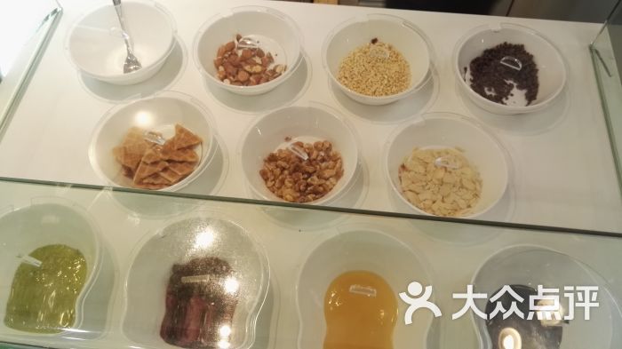 酸奶冰淇淋配料