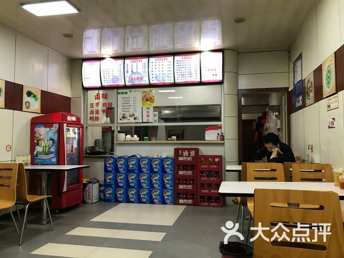 沙县小吃(东浦店)图片 - 第2张