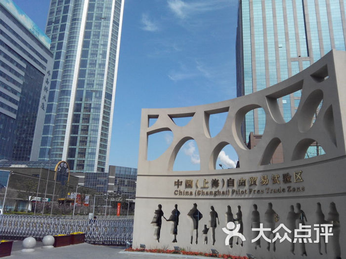 上海外高桥喜来登酒店的点评