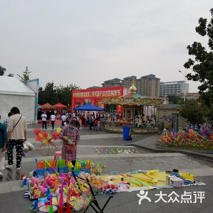 镇江花鸟市场