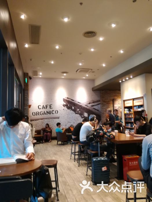 星巴克(重庆北站店)图片 第1张