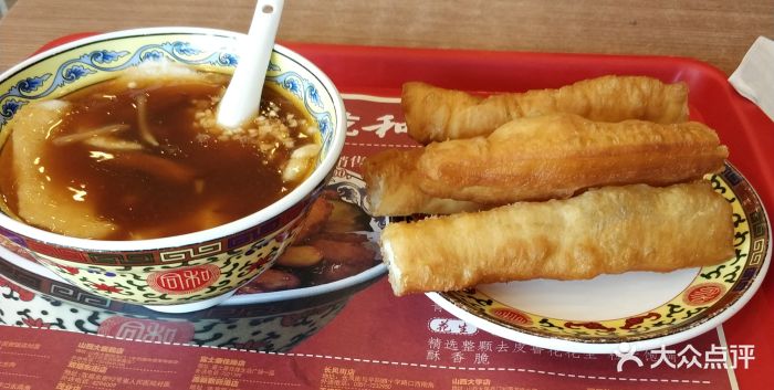 和合谷(山西大医院店)老豆腐 油条图片