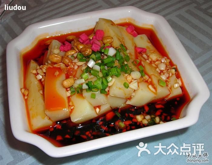 家乡鹅开阳米豆腐图片-北京火锅-大众点评网