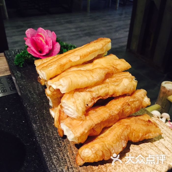 三生小筑火锅(东沙湖店)老油条图片 - 第763张