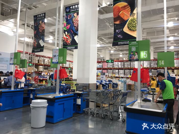 山姆会员商店(雨花客厅epark店-图片-南京购物-大众点评网