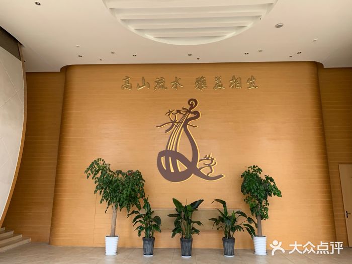 大关小学教育集团(申花校区)图片