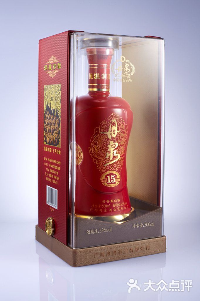 丹泉酒业丹泉15年图片 - 第6张