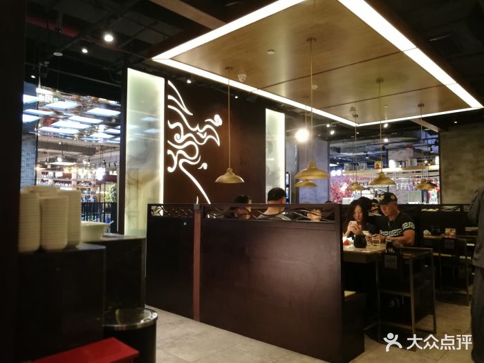 捞王锅物料理(凯德望京店)图片 第1112张