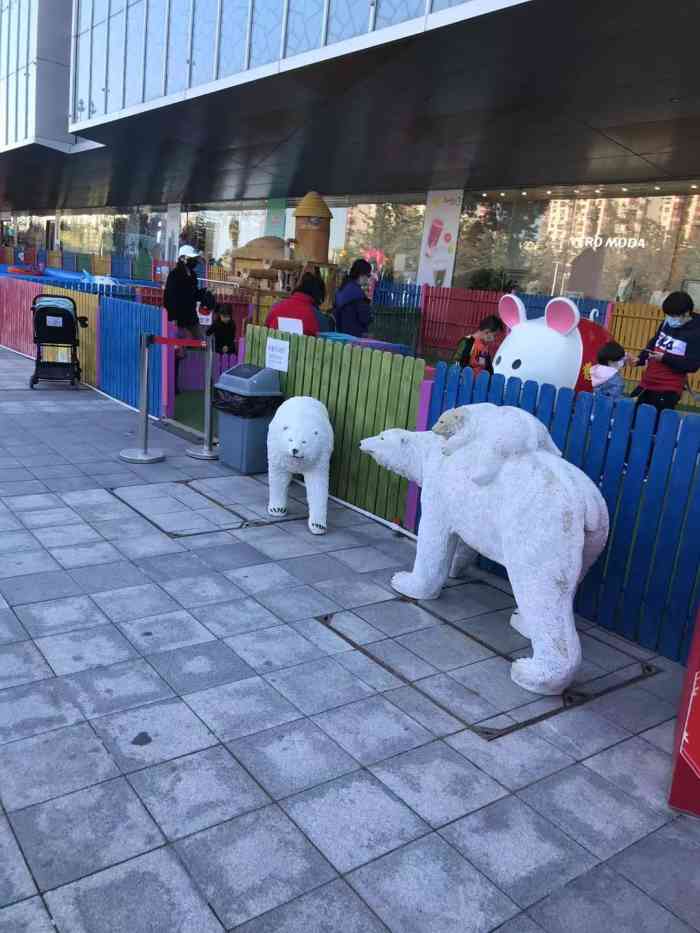 万达广场亲子动物乐园(西铁营万达店)