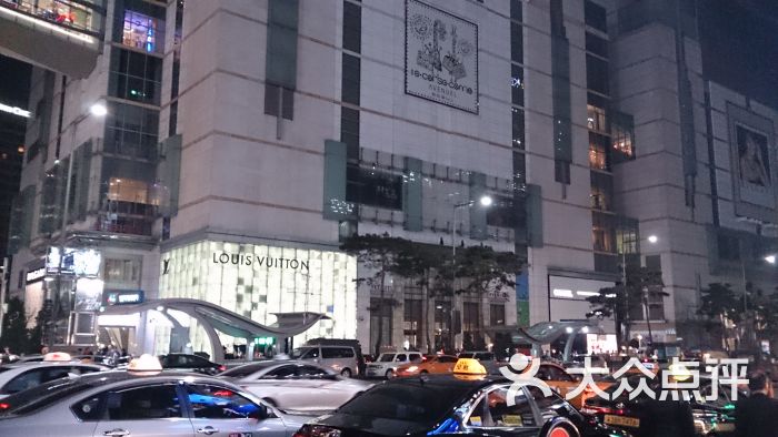 乐天免税店(明洞总店)图片 - 第8张