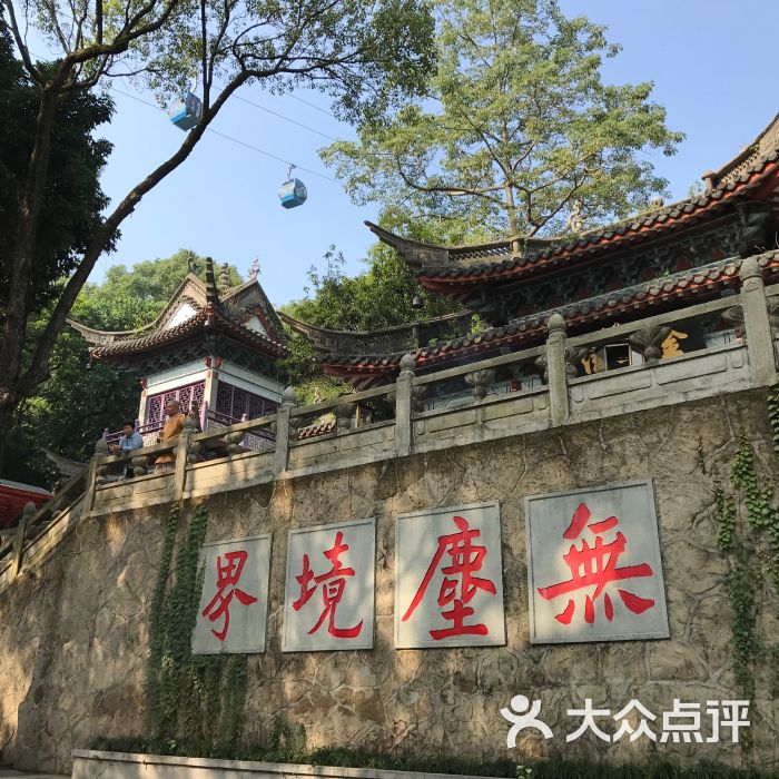 能仁寺-图片-广州周边游-大众点评网