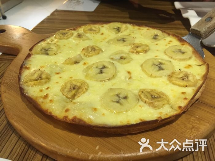 奶酪时光休闲餐厅-香蕉披萨图片-溧阳美食-大众点评网