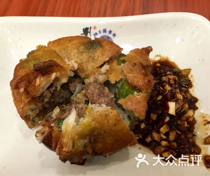 刘一碗早餐店牛肉盒子粑图片 - 第8张