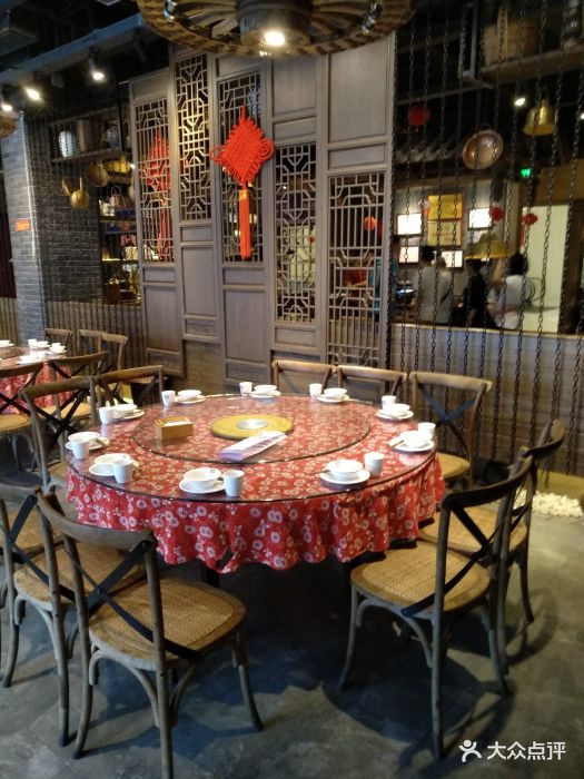 锅碗瓢盆(南坪东东摩店)图片 - 第178张