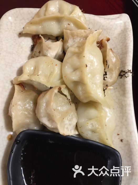 饺子