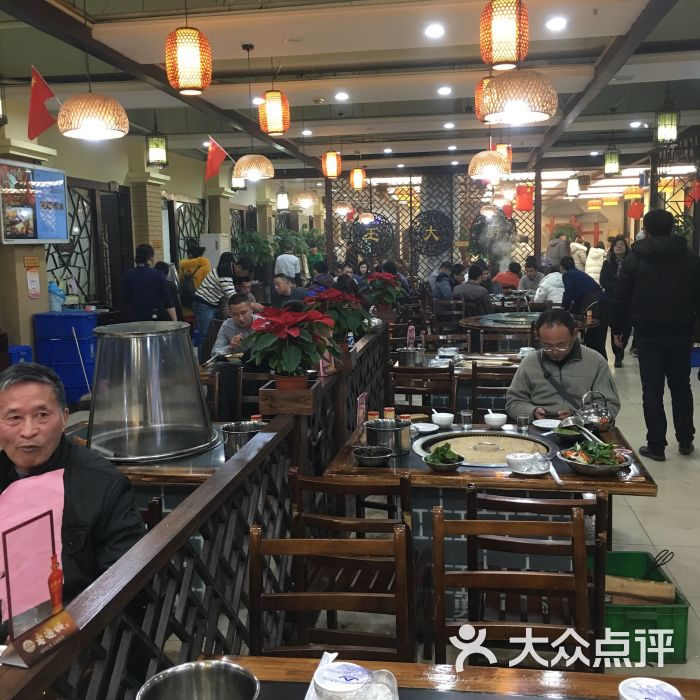 王大厨土灶锅台(南湖店)图片 - 第4张