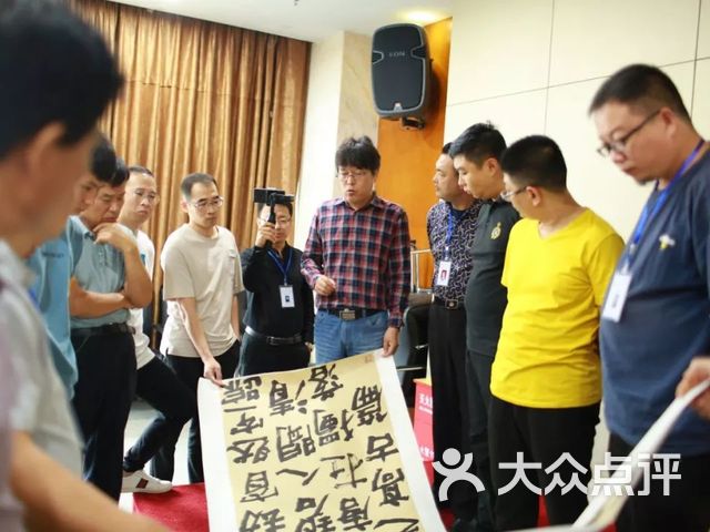 沈阳中意坤学校