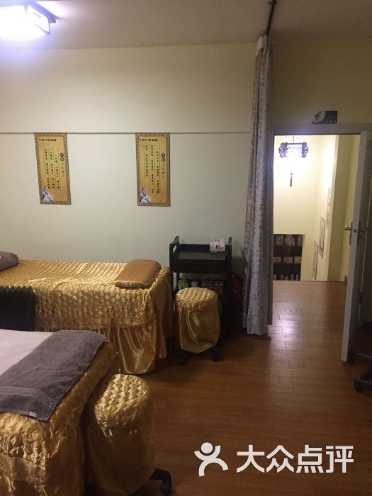 辰天五行养生馆-图片-深圳休闲娱乐-大众点评网