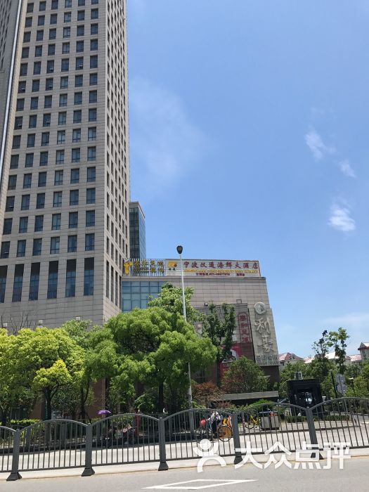 宁波汉通海鲜大酒店(高桥店)图片 - 第74张