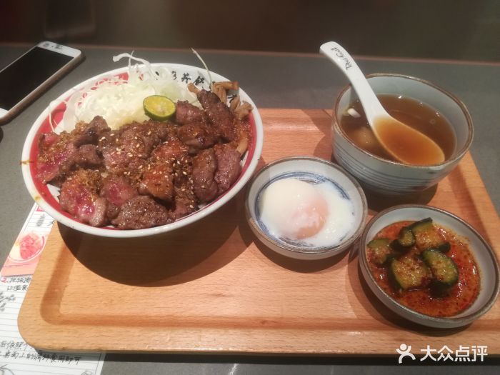 大馥·烧肉丼饭(芮欧百货店)牛肋条套餐图片 第2955张