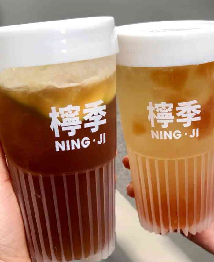 柠季.手打柠檬茶(万家丽广场店)-"地址:万家丽国际一