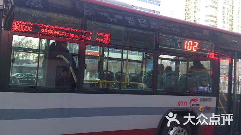 运通102公交车公交车102路站牌图片-北京公交车-大众