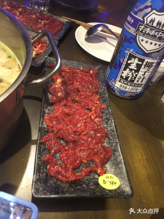 贴秋膘不将就上海首发海底捞鲜切牛肉系列产品澳门永利皇宫- 永利皇宫官网- 娱乐城 2025
