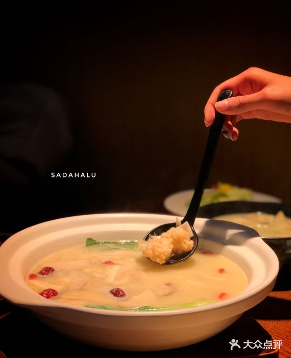 非尝锅气港味餐厅(经四路万达店)菌类虾滑煲图片 - 第1张