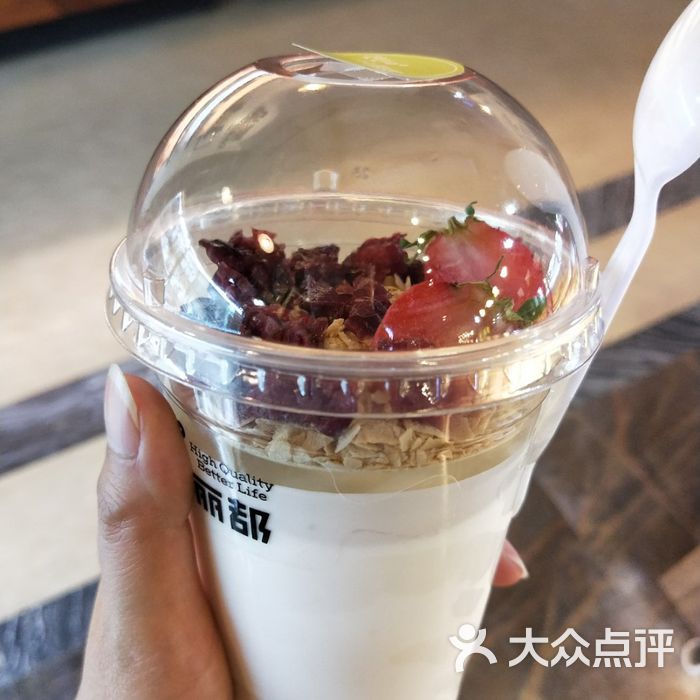 小丽都面包房