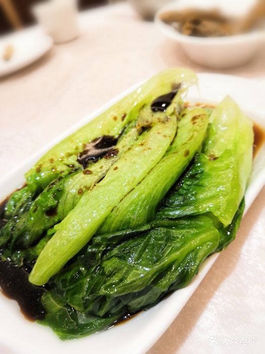 白灼田园唐生菜