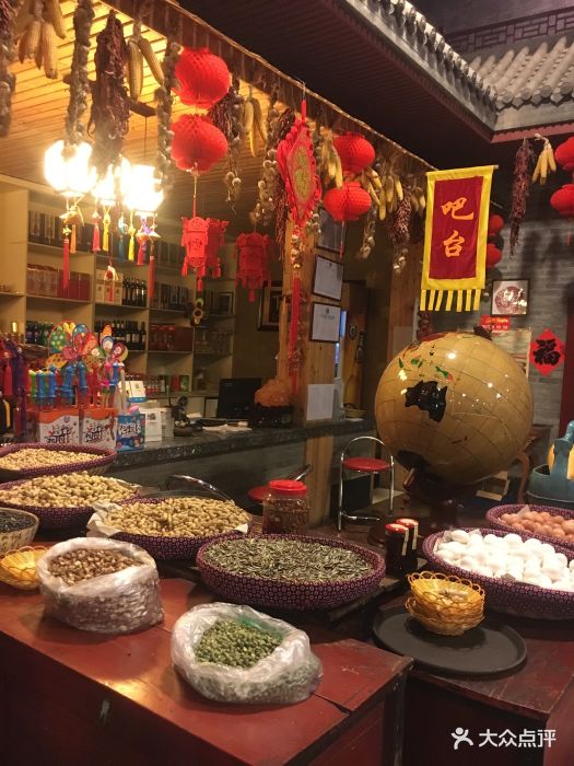 玉泉山庄(青白石店)-图片-兰州美食-大众点评网