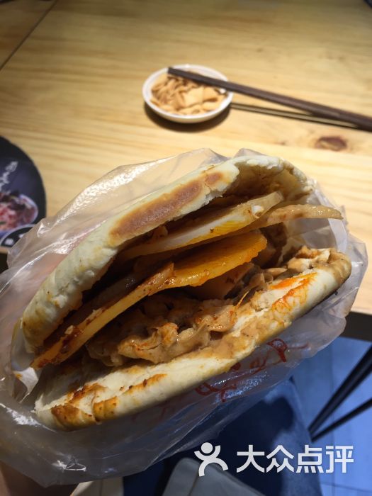 花干土豆火腿夹馍