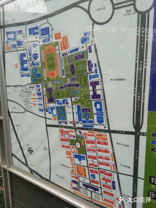 南京大学(鼓楼校区)图片