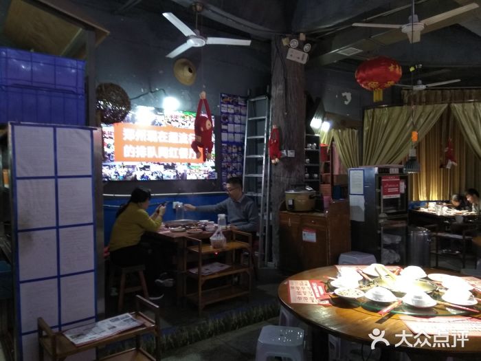 土房子怪味鱼(商英街店)-图片-郑州美食-大众点评网
