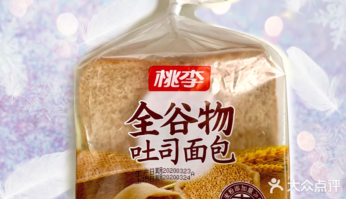 推一款减脂能吃的桃李-全谷物吐司