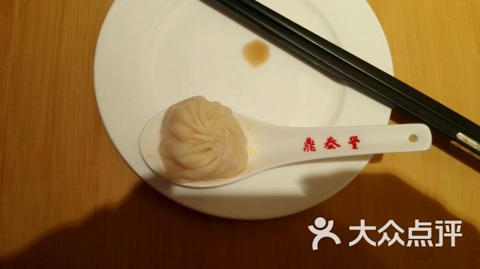 鼎泰丰(百丽店-图片-青岛美食-大众点评网