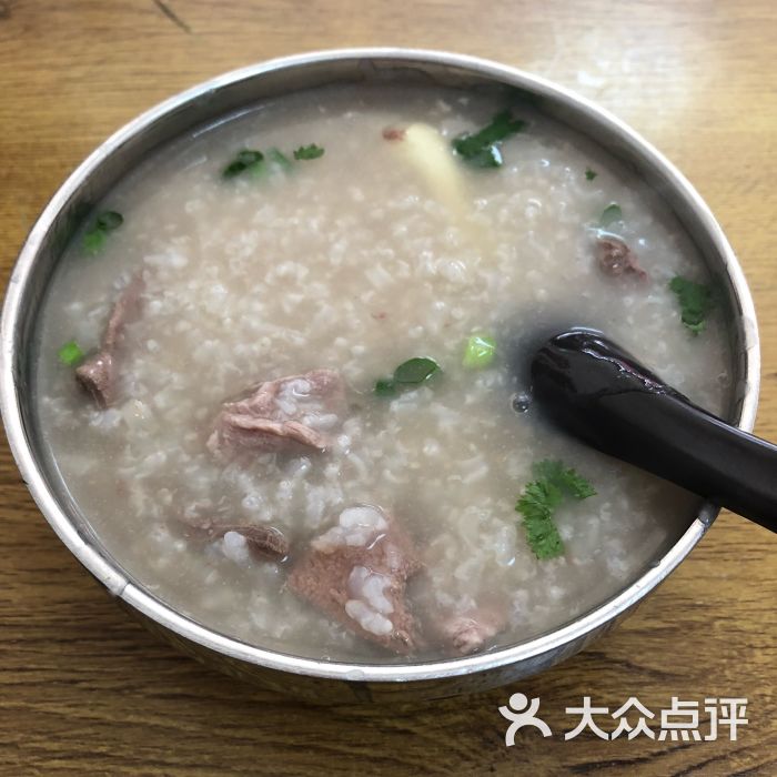 生滚瘦肉猪肝粥