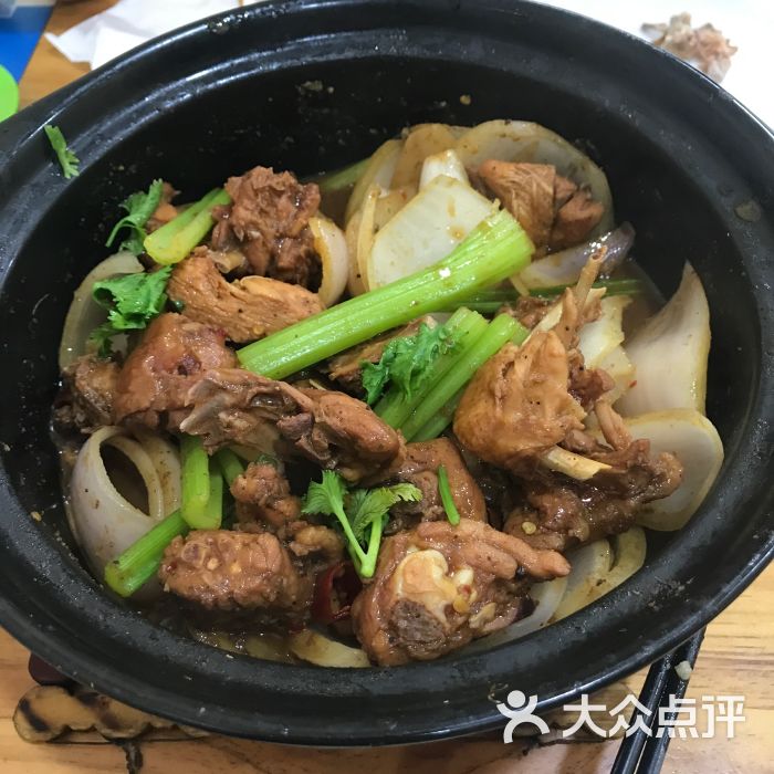 鸡公煲中煲