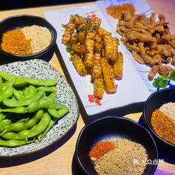 很多人没吃过又好做的美食 lviCrlmlI2rJ_KW5LQVdV6WzQ7-2BDsO2wytSoecJC_bcpKhwzrhWJCusQ1RXeMVuzFvxlbkWx5uwqY2qcjixFEuLYk00OmSS1IdNpm8K8twhW7bzr4O88Ivp4FuDG0SfCF2ubeXzk49OsGrXt_KYDCngOyCwZK-s3fqawWswzk.jpg