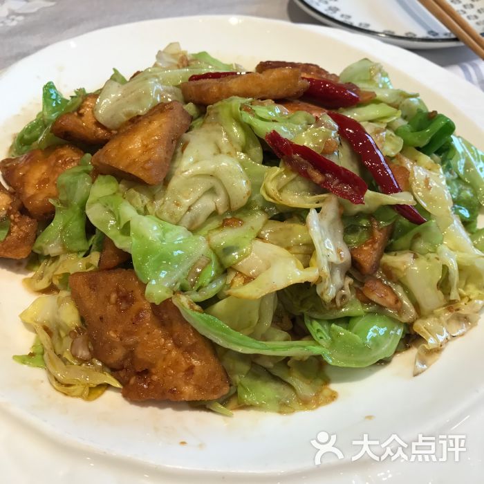 巴依老爷新疆美食(北师大店)包包菜炒馕图片 第1张