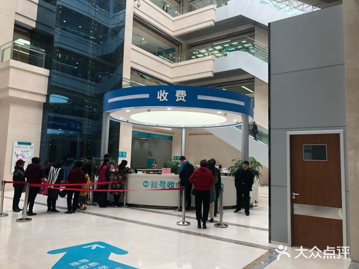 西安交通大学第二附属医院(大明宫院区)图片