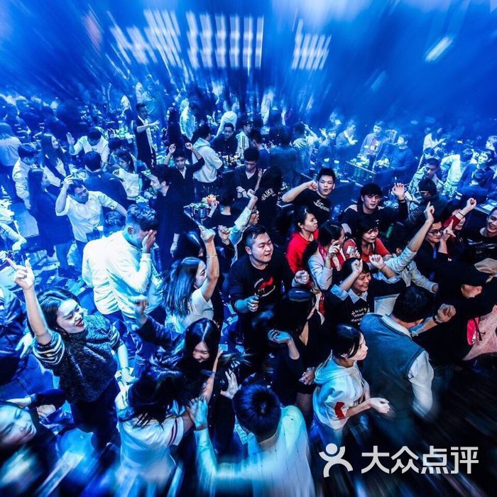 020club酒吧图片-北京夜店-大众点评网