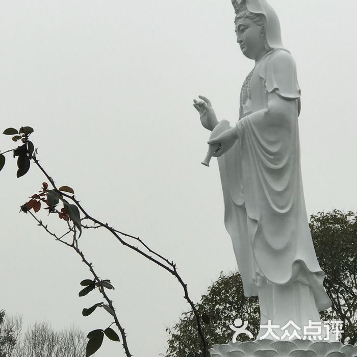 缘觉寺