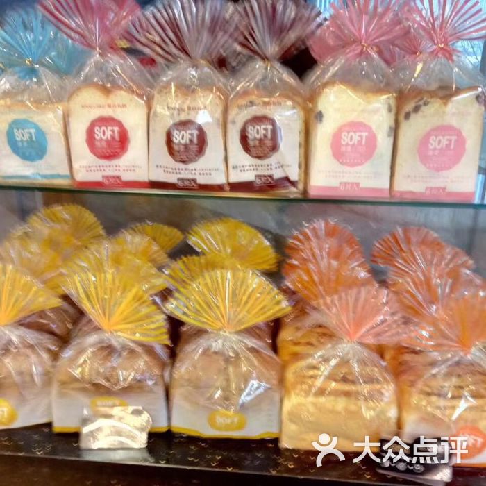 love cake爱的礼物图片-北京面包甜点-大众点评网