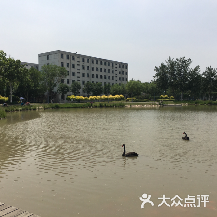 天津商业大学