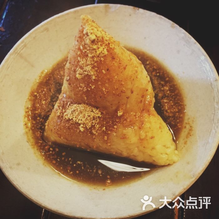 红糖粽子