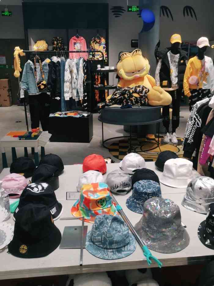 fun潮玩服饰店