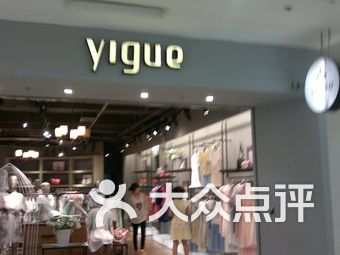 西直门凯德 内衣_西直门凯德mall(3)