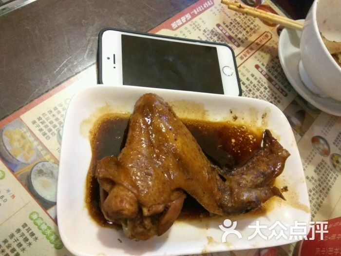 紫兰俘虏店:紫兰美食店,12点半之后开门.广甜品的甜品哪里看图片